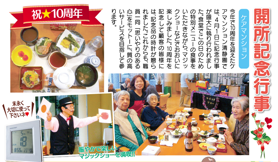 �J���L�O�s��